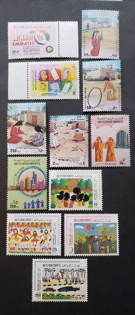 Lot 48 United Arab Emirates SC#490/505 1995 General Post Office Authority / National Day Issues, 12 VFNH Singles, Click on Listing to See ALL Pictures, 2022 Scott Classic Cat. $16.45