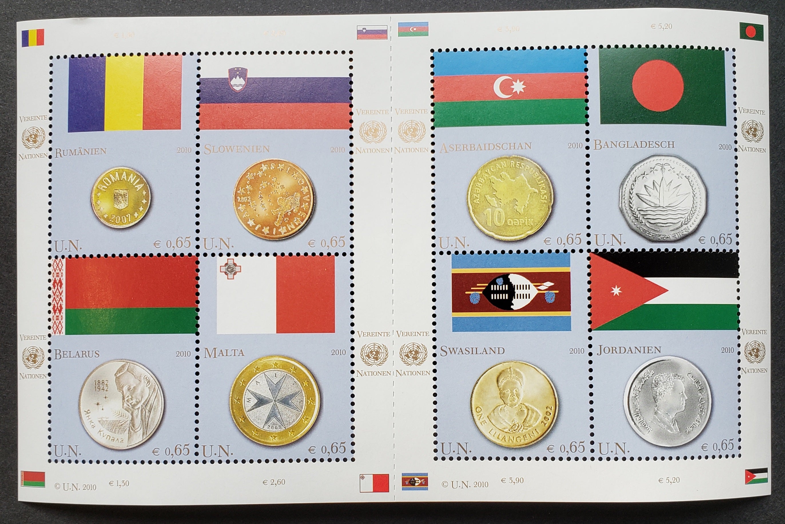 Lot 115 United Nations - Vienna, Austria SC#459 2010 Flags And Coins I ...