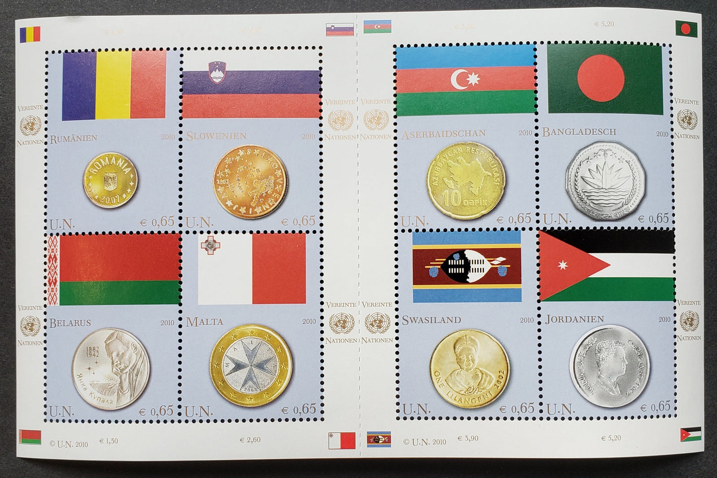Lot 115 United Nations - Vienna, Austria SC#459 2010 Flags And Coins Issue, A VFNH Sheet Of 8, Click on Listing to See ALL Pictures, 2017 Scott Cat. $16
