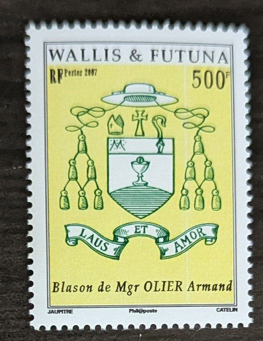 Lot 105 Wallis & Futuna SC#642 500fr Multicolored 2007 Arms of Monsignor Armand Olier Issue, A VFNH Single, Click on Listing to See ALL Pictures, 2017 Scott Cat. $12.5