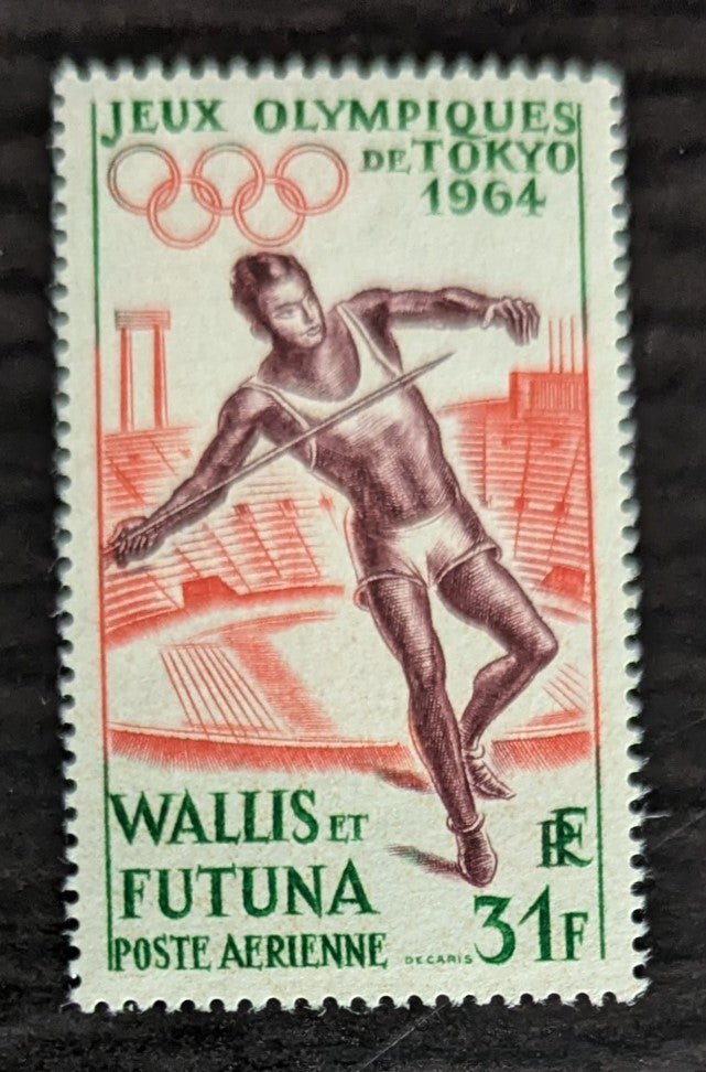 Lot 16 Wallis & Futuna SC#C19 31fr Emerald, Vermillion & Violet Brown 1964 18th Olympic Games, Tokyo Issue, A VFNH Single, Click on Listing to See ALL Pictures, 2017 Scott Cat. $22.5