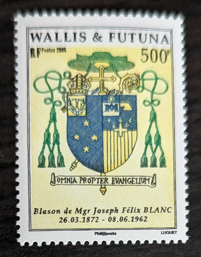 Lot 99 Wallis & Futuna SC#627 500fr Multicolored 2006 Arms of Monsignor Joseph Felix Blanc Issue, A VFNH Single, Click on Listing to See ALL Pictures, 2017 Scott Cat. $13.5