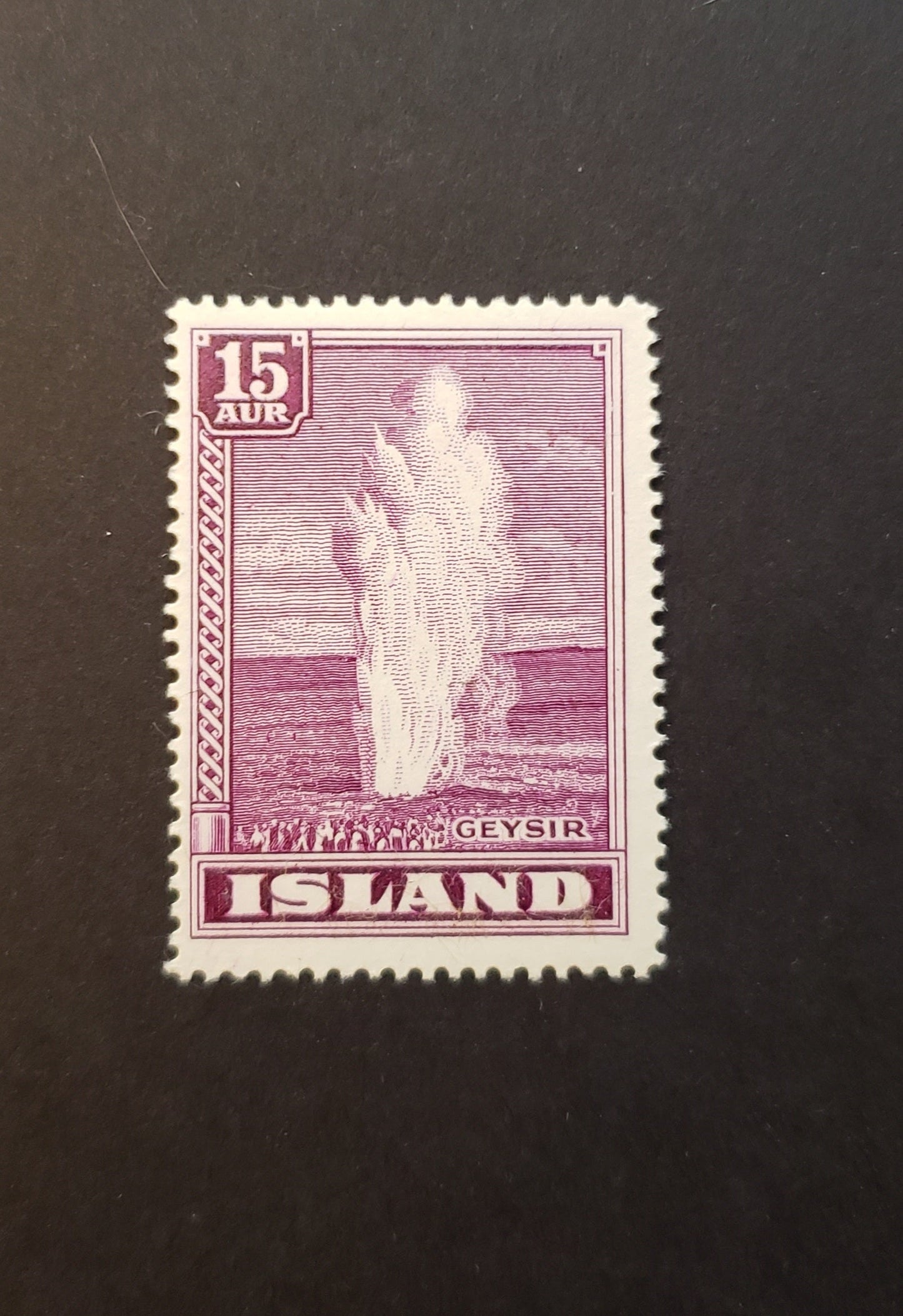 Lot 94 Iceland SC#203 15a Deep Rose Violet 1938-1947 Geyser Issue, A Fine NH Single, Click on Listing to See ALL Pictures, 2017 Scott Cat. $15.75