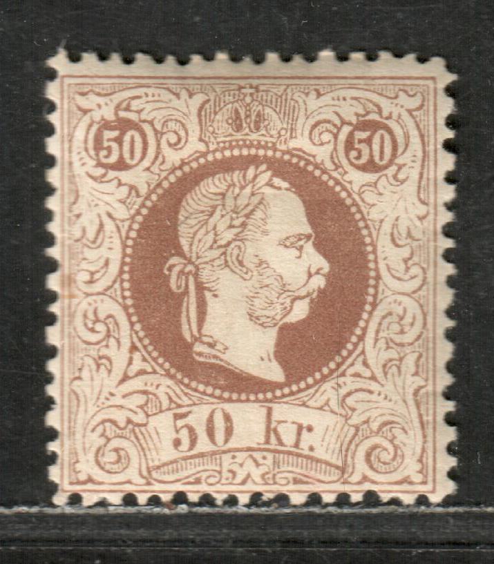 Lot 14 Austria SC#40b 50kr Brown 1880 Coat Of Arms Issue, Perf 12, A VFOG Single, Click on Listing to See ALL Pictures, 2022 Scott Classic Cat. $19