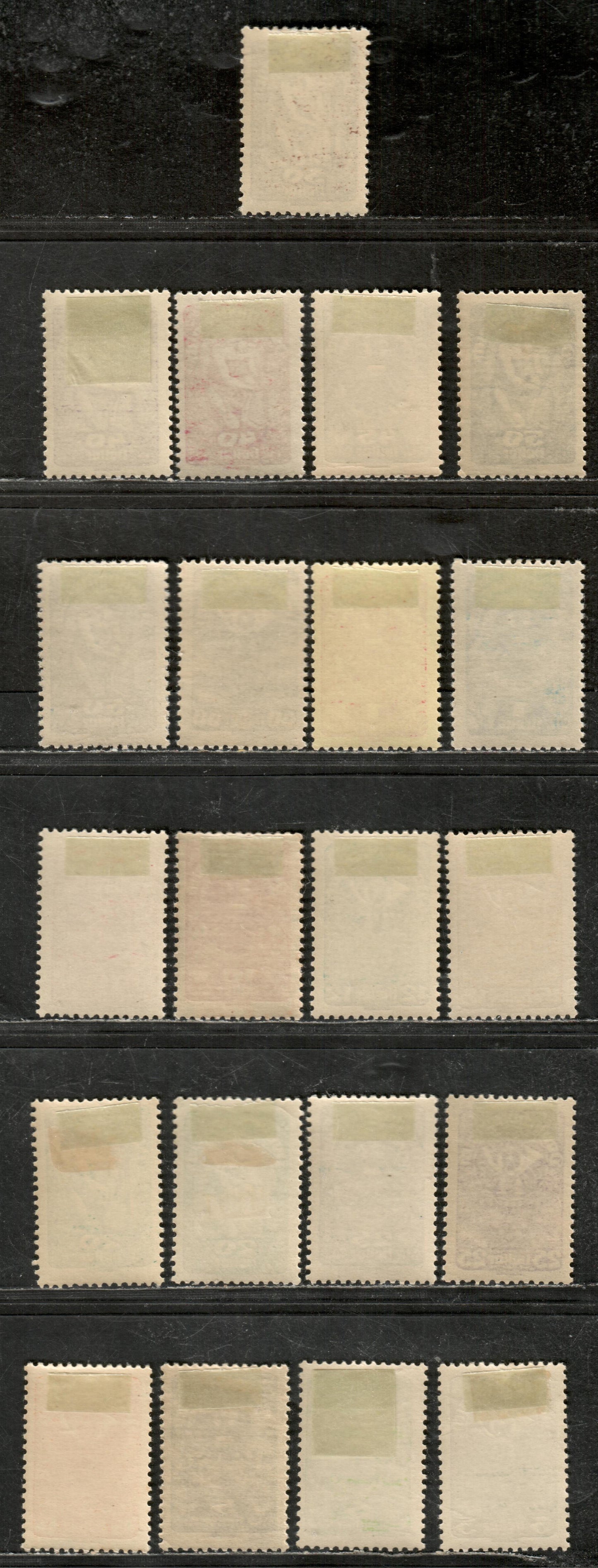 Lot 23 Austria SC#200a/218 1919-1920 Post Horn / Allegory Of New Republic Issue, 21 VFOG Singles, Click on Listing to See ALL Pictures, 2022 Scott Classic Cat. $33.5