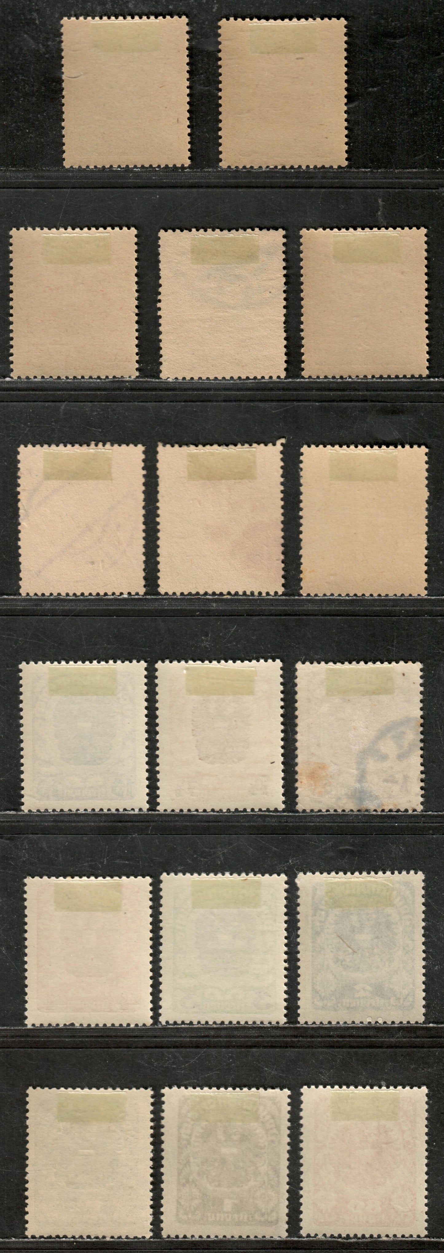 Lot 27 Austria SC#238/247a 1920-1921 Arms Issue, 17 VF & Fine OG And Used Singles, Click on Listing to See ALL Pictures, 2022 Scott Classic Cat. $4.5