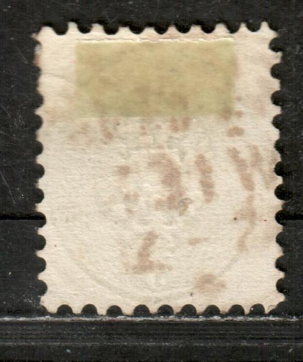 Lot 9 Austria SC#23 3kr Green 1863-1864 Coat Of Ams Issue, A VG Used Single, Click on Listing to See ALL Pictures, 2022 Scott Classic Cat. $15