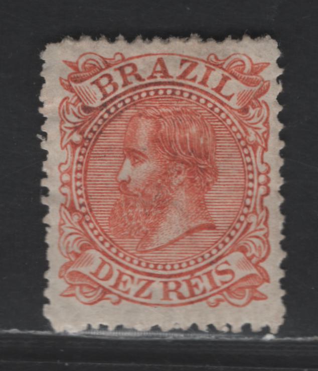 Lot 16 Brazil SC#86 10r Orange 1884-1885 Emperor Dom Pedro Small Heads Issue, A VFOG Single, Click on Listing to See ALL Pictures, 2022 Scott Classic Cat. $3