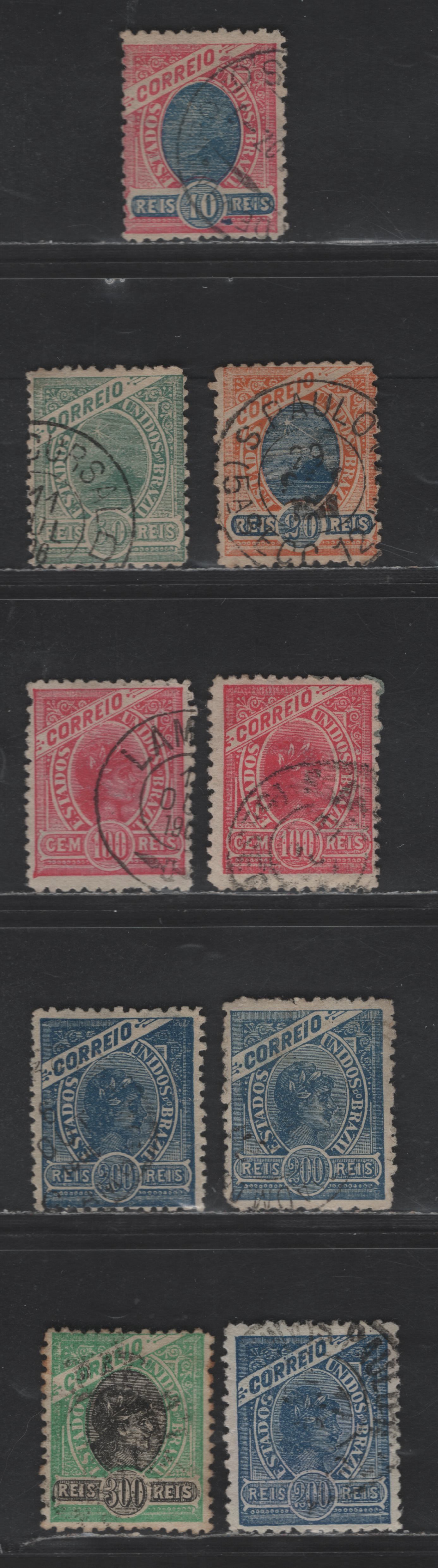 Lot 31 Brazil SC#166-170 1905 Sugarloaf Mountain - Liberty Head Issue, 9 Very Fine Used Singles, Watermark 97/98, Including Shade & Possible Type Variations Of The 100r & 200r, 2022 Scott Classic Cat. $19.30