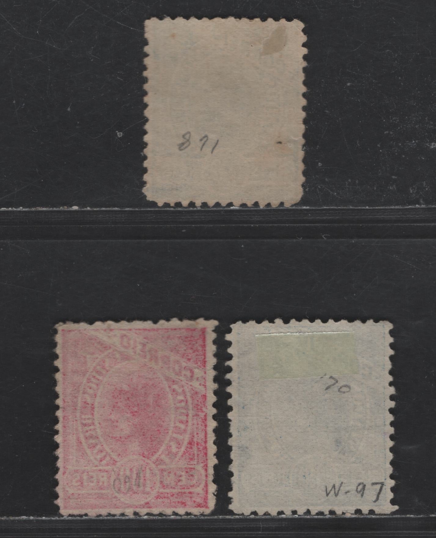 Lot 32 Brazil SC#168c-170b 1905 Sugarloaf Mountain - Liberty Head Issue, Wmk 97/Wmk 98, 3 Very Fine/SUP Used Singles, Click on Listing to See ALL Pictures, 2022 Scott Classic Cat. $6, Net Est. $12