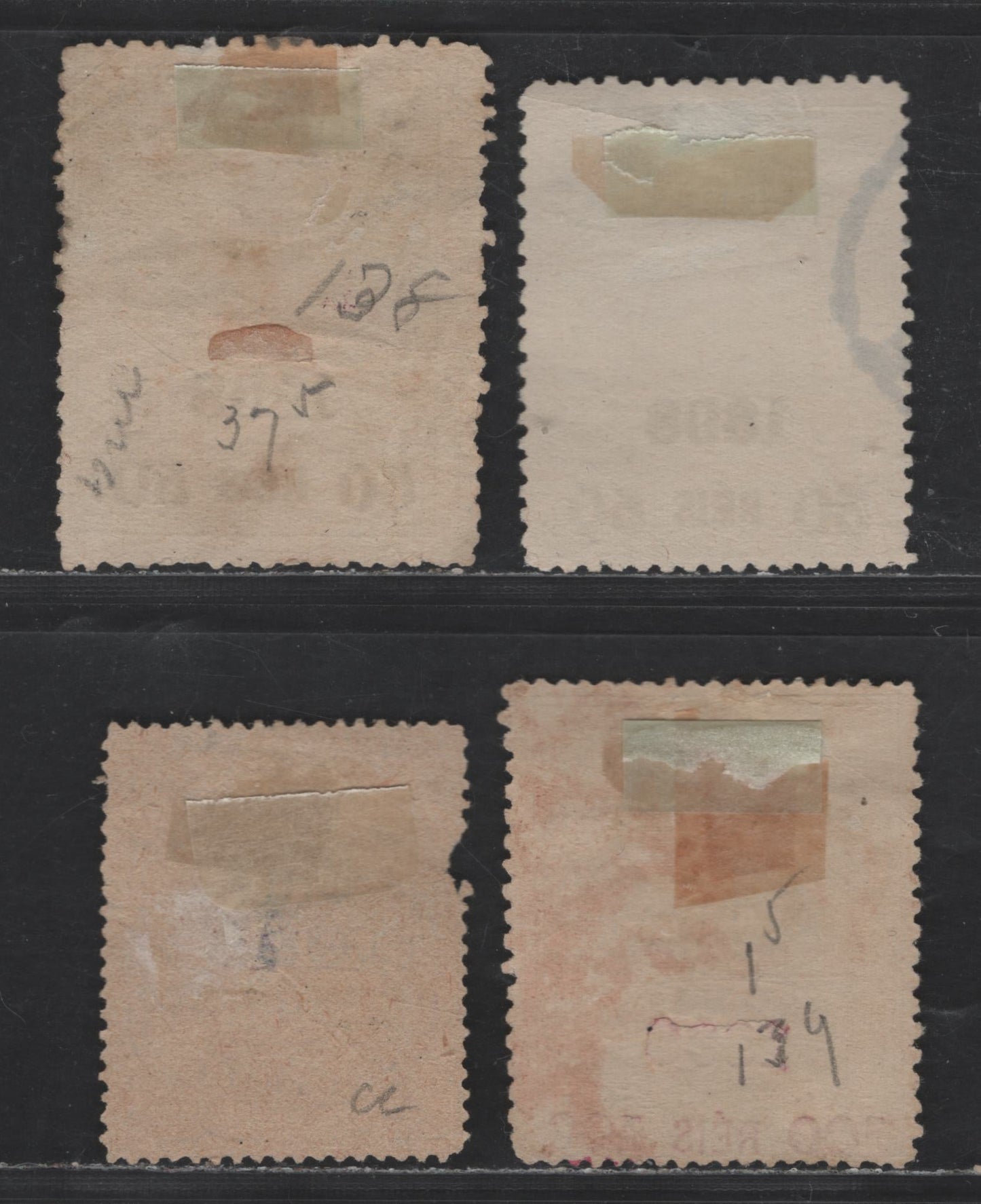 Lot 36 Brazil SC#137-139 1898 Newspaper Stamps Surcharged Issue, All Faulty, 4 Ungraded Used Singles, Click on Listing to See ALL Pictures, Estimated Value $10