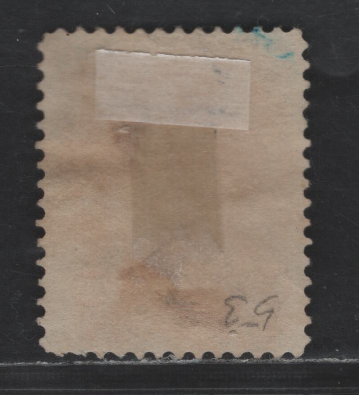 Lot 8 Brazil SC#53 10r Vermillion 1866 Emperor Dom Pedro Issue, Perf 12, A Fine Unused Single, Click on Listing to See ALL Pictures, 2022 Scott Classic Cat. $14.5, Net. Est. $7