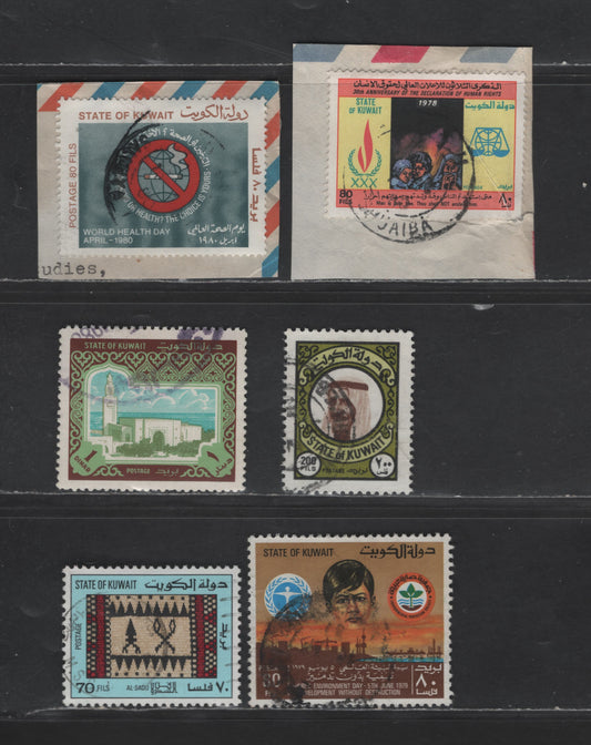 Kuwait SC#729/1022 1977-1986 Sheik Sabah / Sadu Art Issues, 6 F & VF Used Singles, 2 On Pieces, Click on Listing to See ALL Pictures, 2022 Scott Classic Cat. $18.1