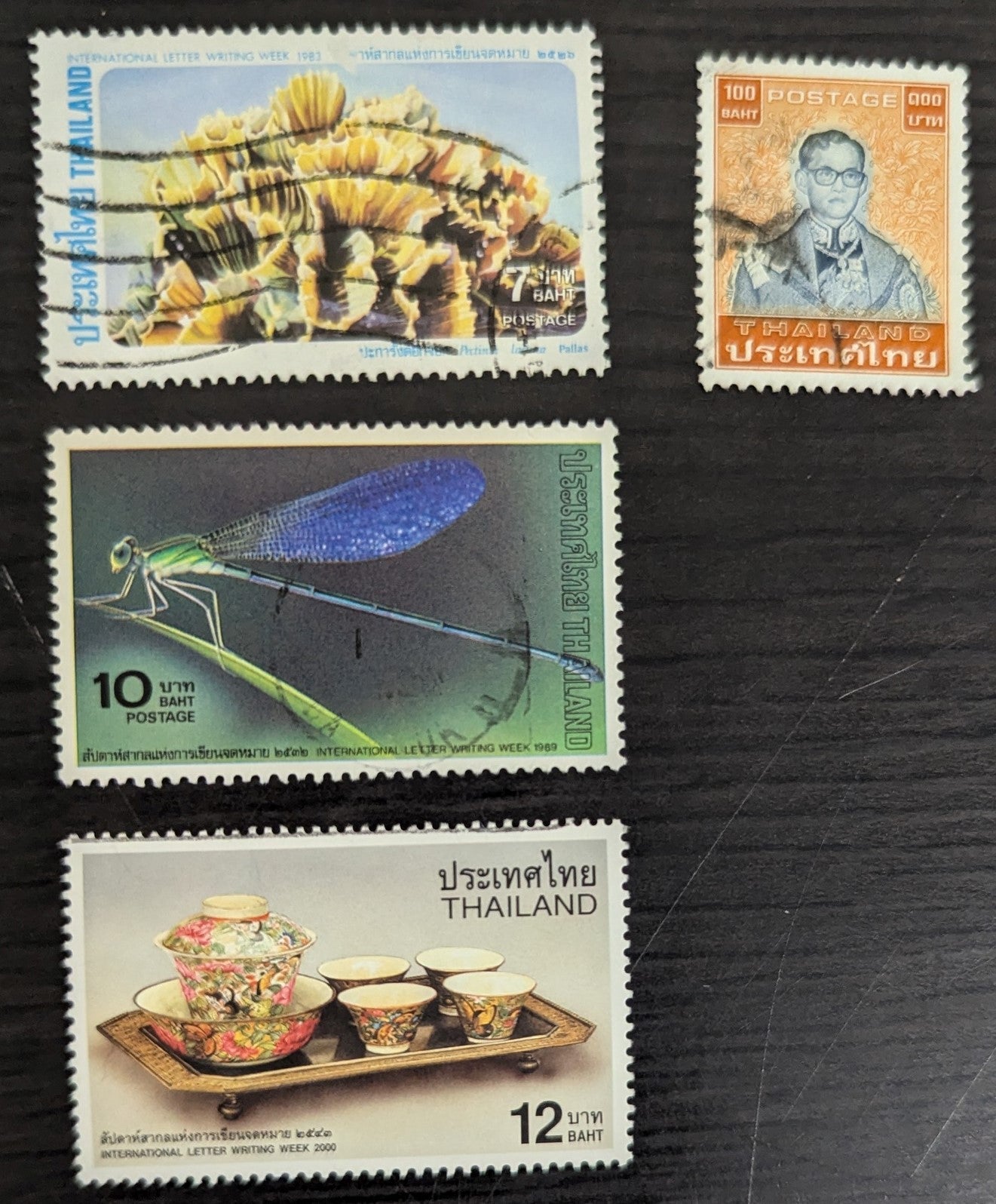 Thailand SC#1043/1948 1983-2000 Pictorial - Int'l Letter Writing Week Issues, 4 Fine & Very Fine Used Singles, Click on Listing to See ALL Pictures, 2017 Scott Cat. $6.45