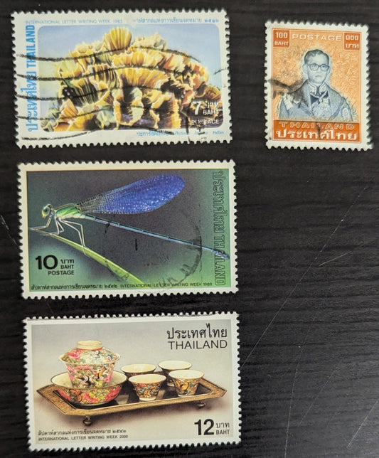 Thailand SC#1043/1948 1983-2000 Pictorial - Int'l Letter Writing Week Issues, 4 Fine & Very Fine Used Singles, Click on Listing to See ALL Pictures, 2017 Scott Cat. $6.45