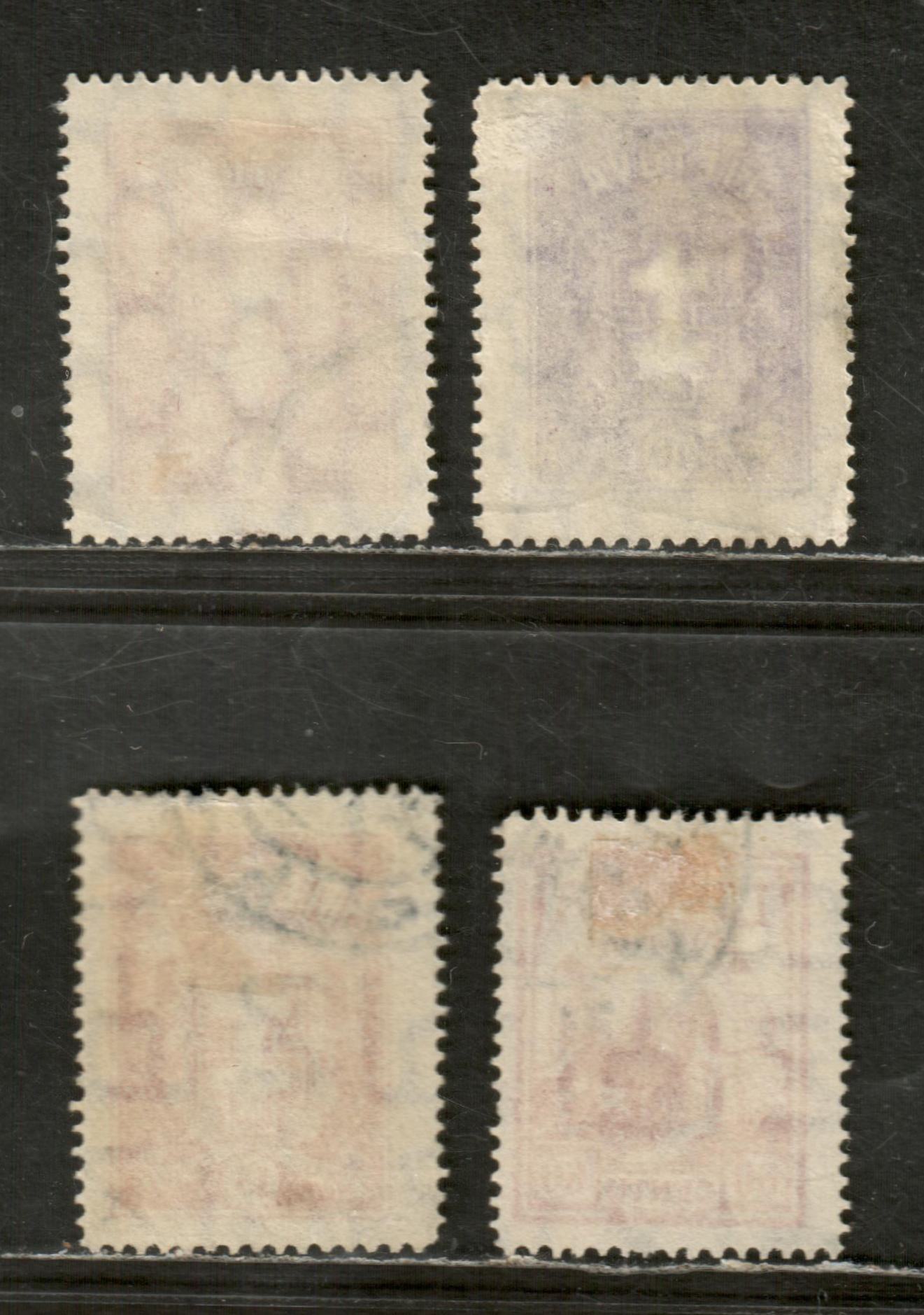 Lithuania SC#233/282 1931-1934 Cross / Ruin Issues, 4 Very Fine Used Singles, Click on Listing to See ALL Pictures, 2017 Scott Cat. $17