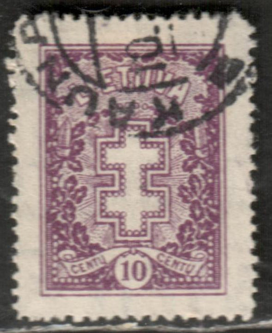 Lithuania SC#279 1933-1934 Cross Issue, A F-VF Used Single, Click on Listing to See ALL Pictures, 2017 Scott Cat. $9.5