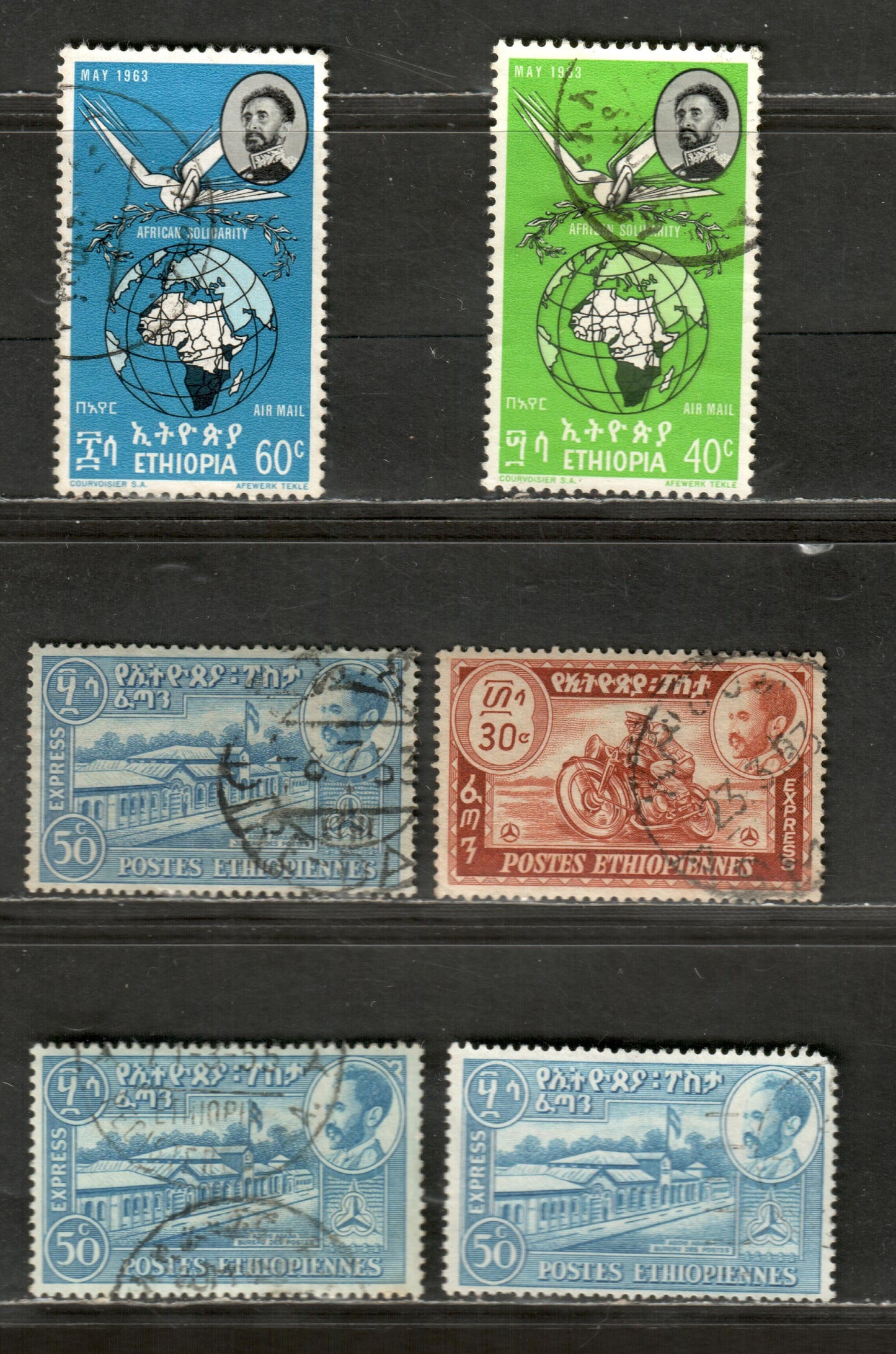 Ethiopia SC#E1/C75 1947-1963 Special Delivery / Air Post Issues, 6 F & VF Used Singles, Click on Listing to See ALL Pictures, 2017 Scott Cat. $9.8