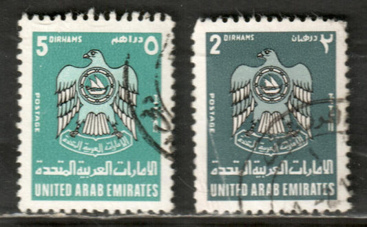 United Arab Emirates SC#102/103 1977 Arms Issue, 2 Very Fine Used Singles, Click on Listing to See ALL Pictures, 2017 Scott Cat. $11.5