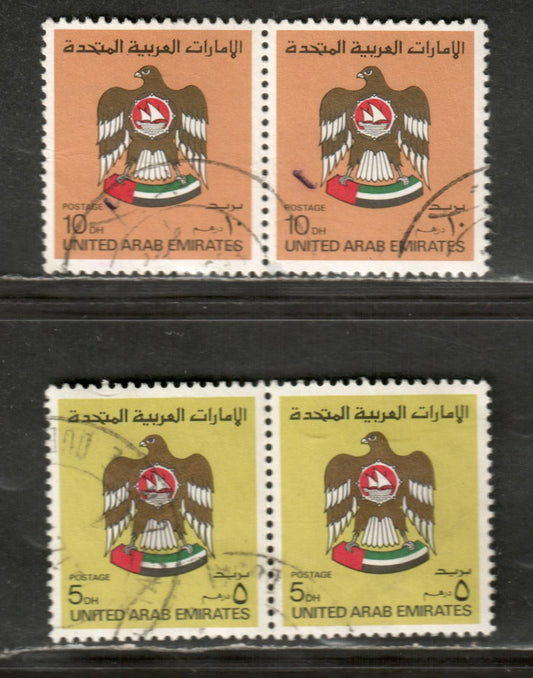 United Arab Emirates SC#154/155 1982-1986 Coat Of Arms Issue, 2 Very Fine Used Pairs, Click on Listing to See ALL Pictures, 2017 Scott Cat. $23