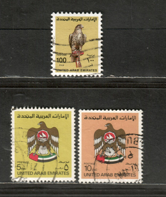 United Arab Emirates SC#154/302 1982-1990 Coat Of Arms / Falcon Issues, 3 Fine & Very Fine Used Singles, Click on Listing to See ALL Pictures, 2017 Scott Cat. $12.75