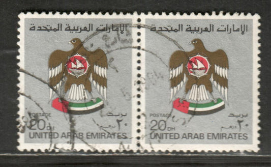 United Arab Emirates SC#156 1982-1986 Coat Of Arms Issue, A Very Fine Used Pair, Click on Listing to See ALL Pictures, 2017 Scott Cat. $27