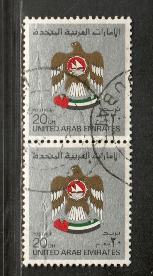 United Arab Emirates SC#156 1982-1986 Coat Of Arms Issue, A Fine Used Pair, Click on Listing to See ALL Pictures, 2017 Scott Cat. $13.5