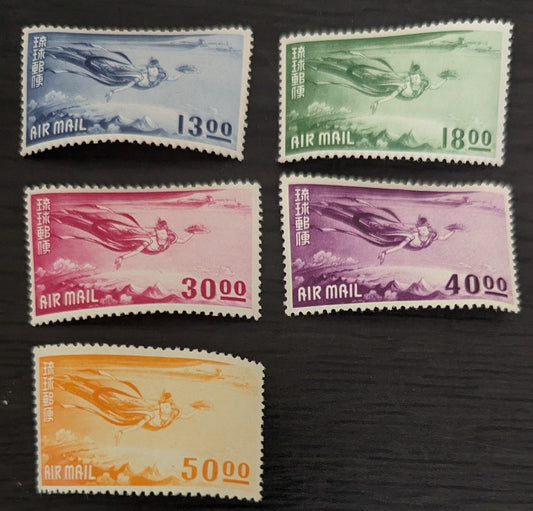 Lot 34 Ryukyu Islands SC#C4-C8 1951-1954 Heavenly Maiden Airmail Issue, 5 VFNH Singles, Click on Listing to See ALL Pictures, 2017 Scott Cat. $25.5