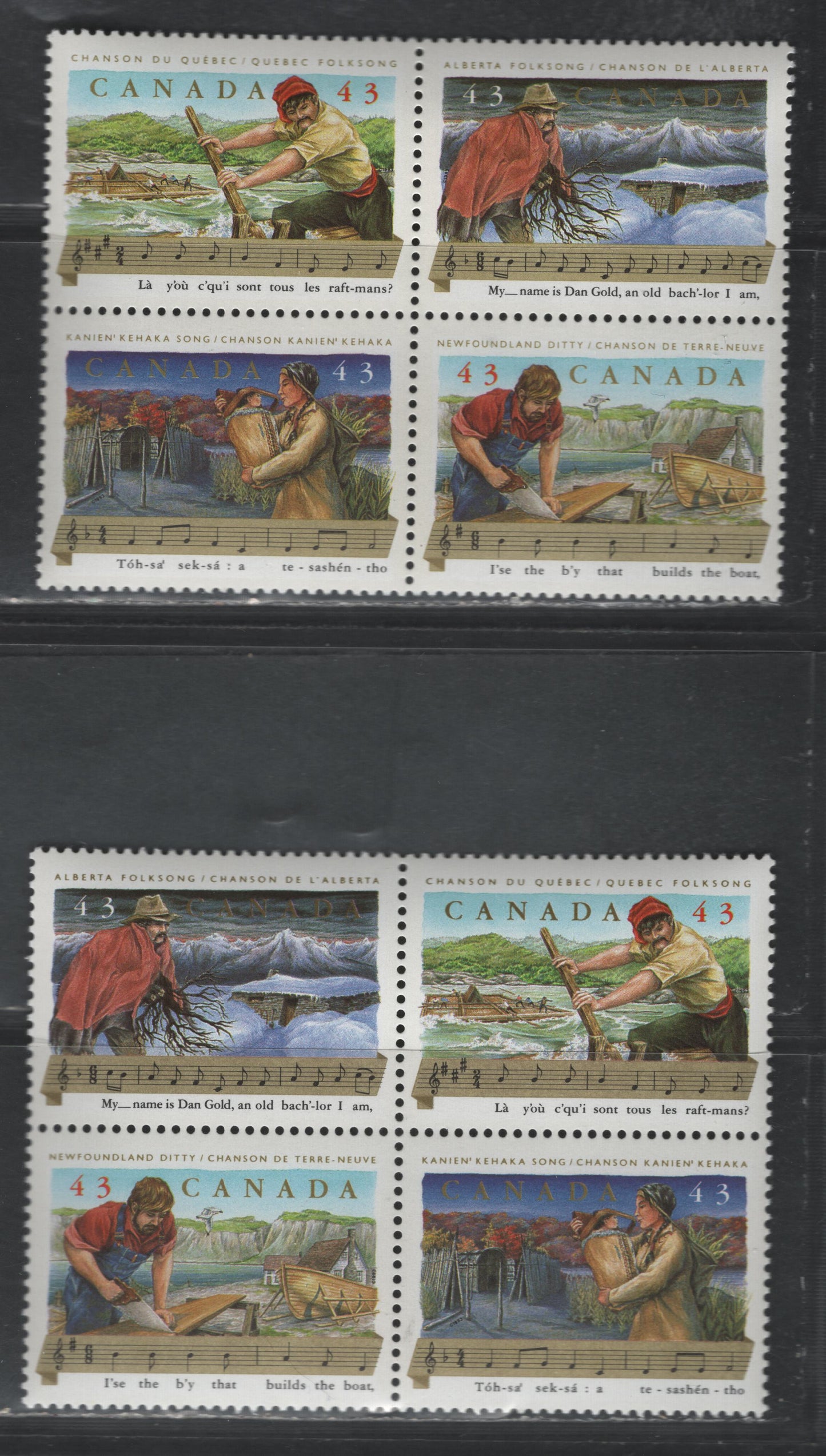 Canada #1494a 43c Multicoloured Alberta Folksong - Kanien' Kehaka Song, 1993 Canadian Folklore Issue, 2 VF Used Se-Tenant Blocks On DF1/DF1 And DF1/DF2 Harrison Paper, Spotty PVA Gum