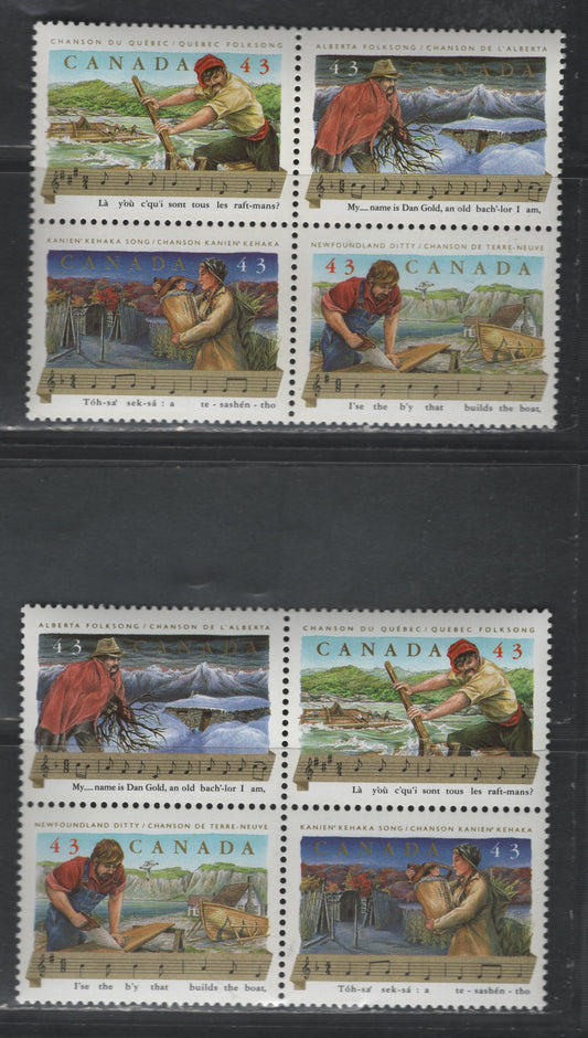 Canada #1494a 43c Multicoloured Alberta Folksong - Kanien' Kehaka Song, 1993 Canadian Folklore Issue, 2 VF Used Se-Tenant Blocks On DF1/DF1 And DF1/DF2 Harrison Paper, Spotty PVA Gum