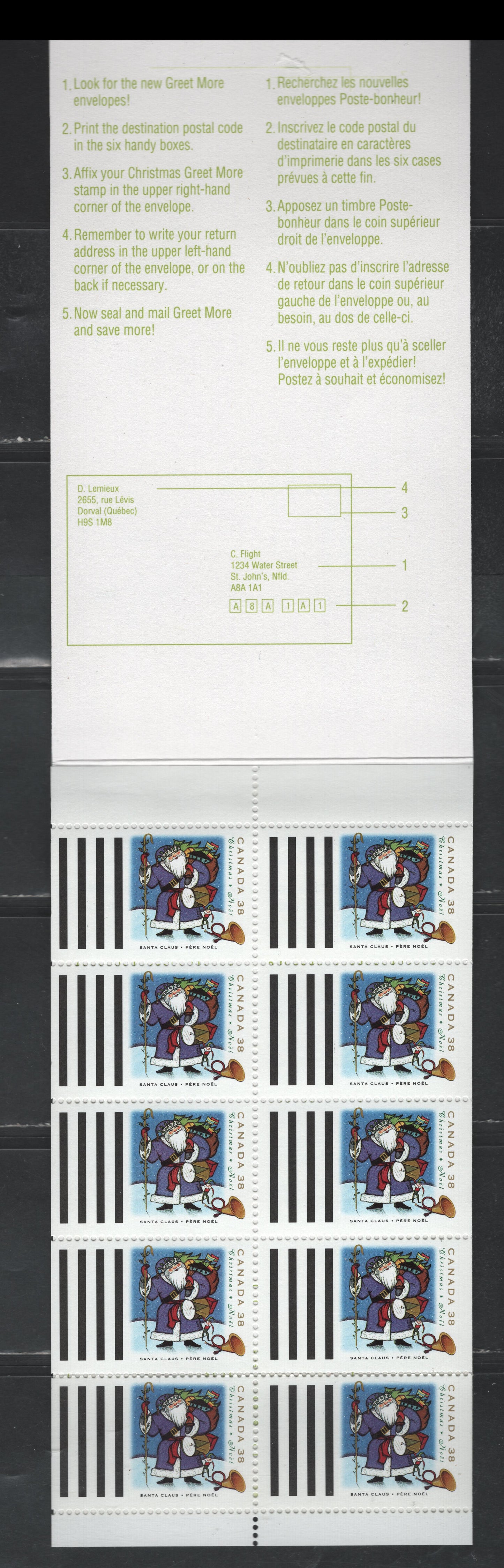 Canada #BK162a 38c Multicoloured Santa Claus, 1993 Christmas Issue, A VFNH Complete Booklet Of 10 Sealed HB Cover (Field Stock), No Tab Inscriptions, NF/DF2 Coated Papers Paper With A Few HF Flecks