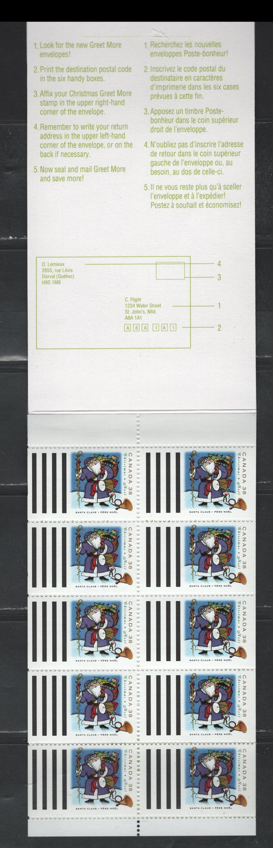 Canada #BK162a 38c Multicoloured Santa Claus, 1993 Christmas Issue, A VFNH Complete Booklet Of 10 Sealed HB Cover (Field Stock), No Tab Inscriptions, NF/DF2 Coated Papers Paper With A Few HF Flecks