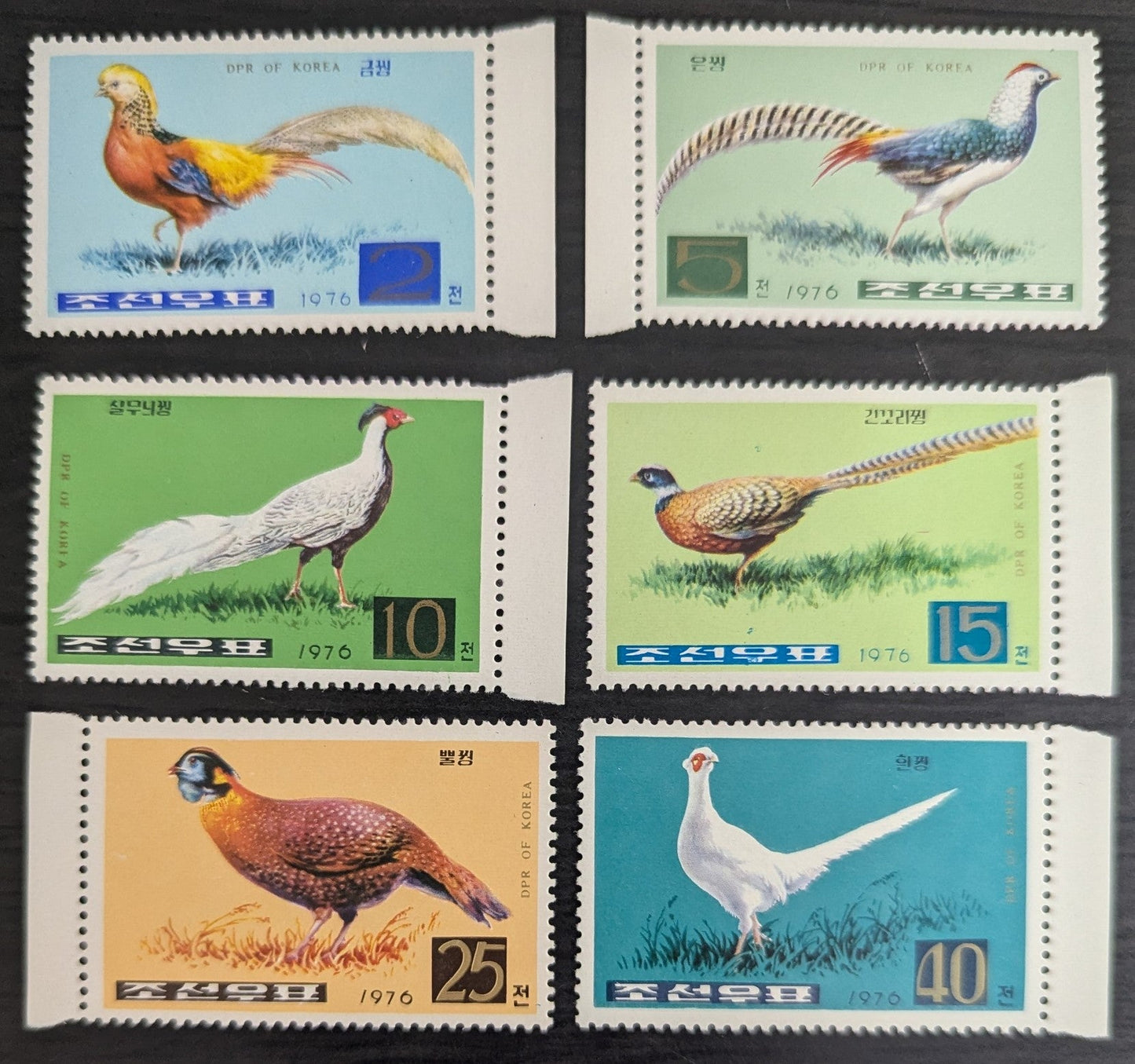 Democratic People's Republic Of Korea SC#1461-1466 1976 Pheasants Issue, 6 VFNH Singles, Click on Listing to See ALL Pictures, 2017 Scott Cat. $5