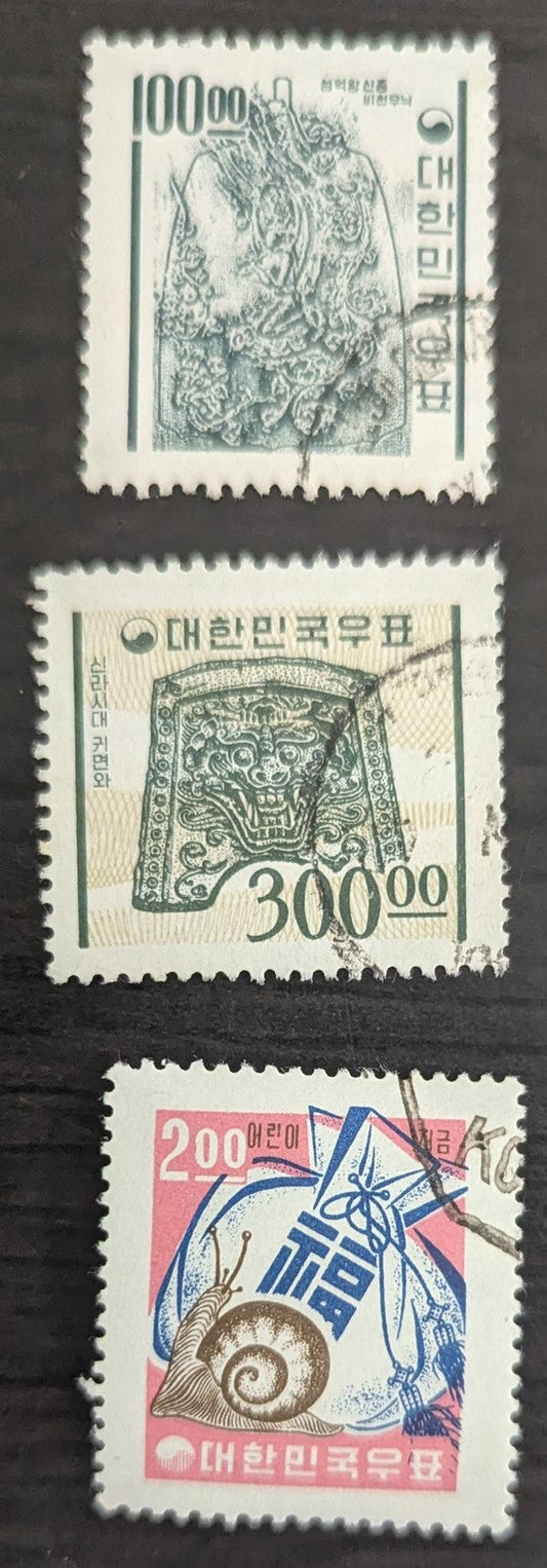 Korea SC#372/378a 1964-1964 King Songdok Bell - Savings Issues, 3 Very Fine Used Singles, Click on Listing to See ALL Pictures, 2017 Scott Cat. $9.5