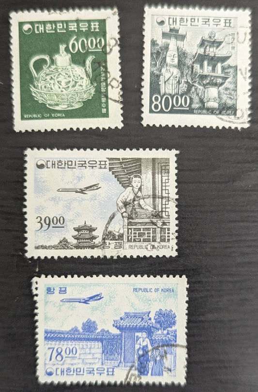 Korea SC#524/C37 1964-1966 Celadon Vessel - Airmail Issues, 4 Very Fine Used Singles, Click on Listing to See ALL Pictures, 2017 Scott Cat. $10.15