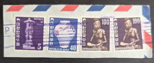 Korea SC#637/652 1969-1974 Pictorial Issue, A Very Fine Used Singles On Piece, Click on Listing to See ALL Pictures, 2017 Scott Cat. $7.5