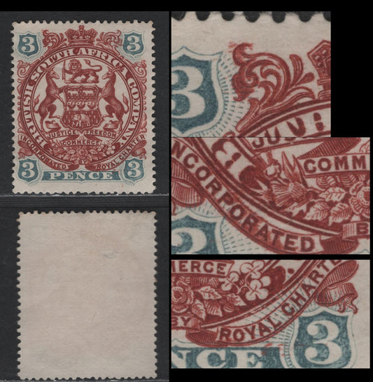 Rhodesia SG#69 3d Deep Red Brown & Slate Blue 1897 Round Arms Issue W/ Ends Of Scrolls Between Springbok's Legs, Smudges of Red Brown Ink, Perf 15, A FUN Single, Click on Listing to See ALL Pictures, Estimated Value $7