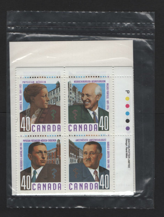 Canada #1305a 40c Multicoloured Jennie Trout - Harold Griffith, 1991 Canadian Doctors, A VFNH Sealed Pack of Inscription Blocks Type 4 HF Blue & White Cardboard Insert, DF1/DF2 Peterborough Paper, Showing Diffusion Of Purple Ink