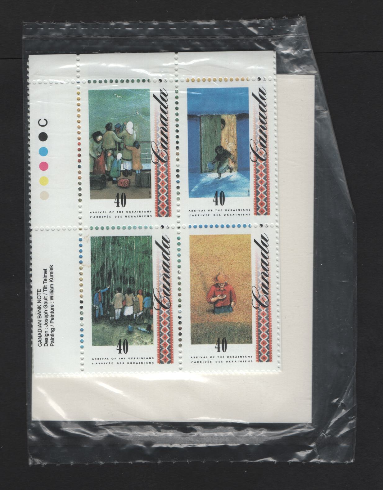 Canada #1329a 40c Multicoloured Shipboard - Man In Wheat Field, 1991 Arrival Of Ukranians Issue, A VFNH Sealed Pack of Inscription Blocks Type 4 DF2 Blue & White Cardboard Insert, DF1/DF2 Coated Papers Paper