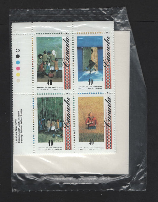 Canada #1329a 40c Multicoloured Shipboard - Man In Wheat Field, 1991 Arrival Of Ukranians Issue, A VFNH Sealed Pack of Inscription Blocks Type 4 DF2 Blue & White Cardboard Insert, DF1/DF2 Coated Papers Paper