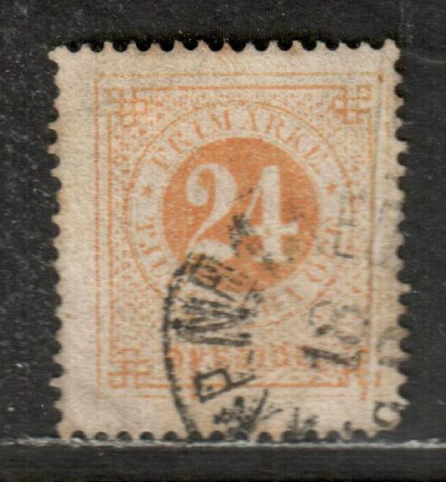 Sweden Facit# 24d var, SC#24a 24o Yellowish Orange 1872-1877 Numeral Perf 14 Issue, On Thin Paper, A VG-F Used Single, Click on Listing to See ALL Pictures, Estimated Value $20