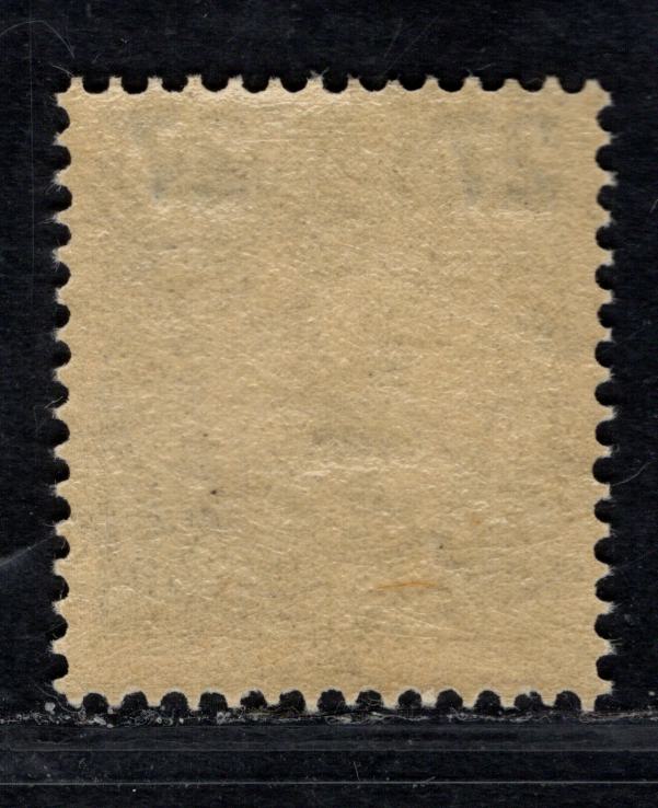 Lot 158 Sweden SC#104 [Facit 104v3] 27o on 80o Black 1917-1918 Surcharged Gustav V in Medallion Issue, Souble Surcharge, A FNH Single, Click on Listing to See ALL Pictures, Estimated Value $52