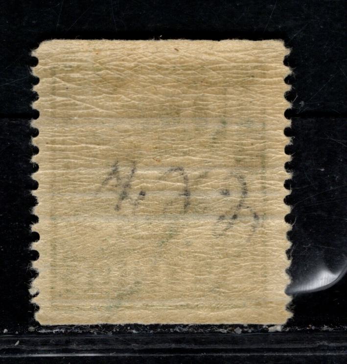 Lot 68 Sweden SC#137 [Facit 144Ecxz] 10o Green 1920-1926 Standing Lion Issue, Type I, Perf 13 Vertical, Upward Sloping Wmk & Sheet Margin Letters, A F/VFNH Single, Click on Listing to See ALL Pictures, Estimated Value $125