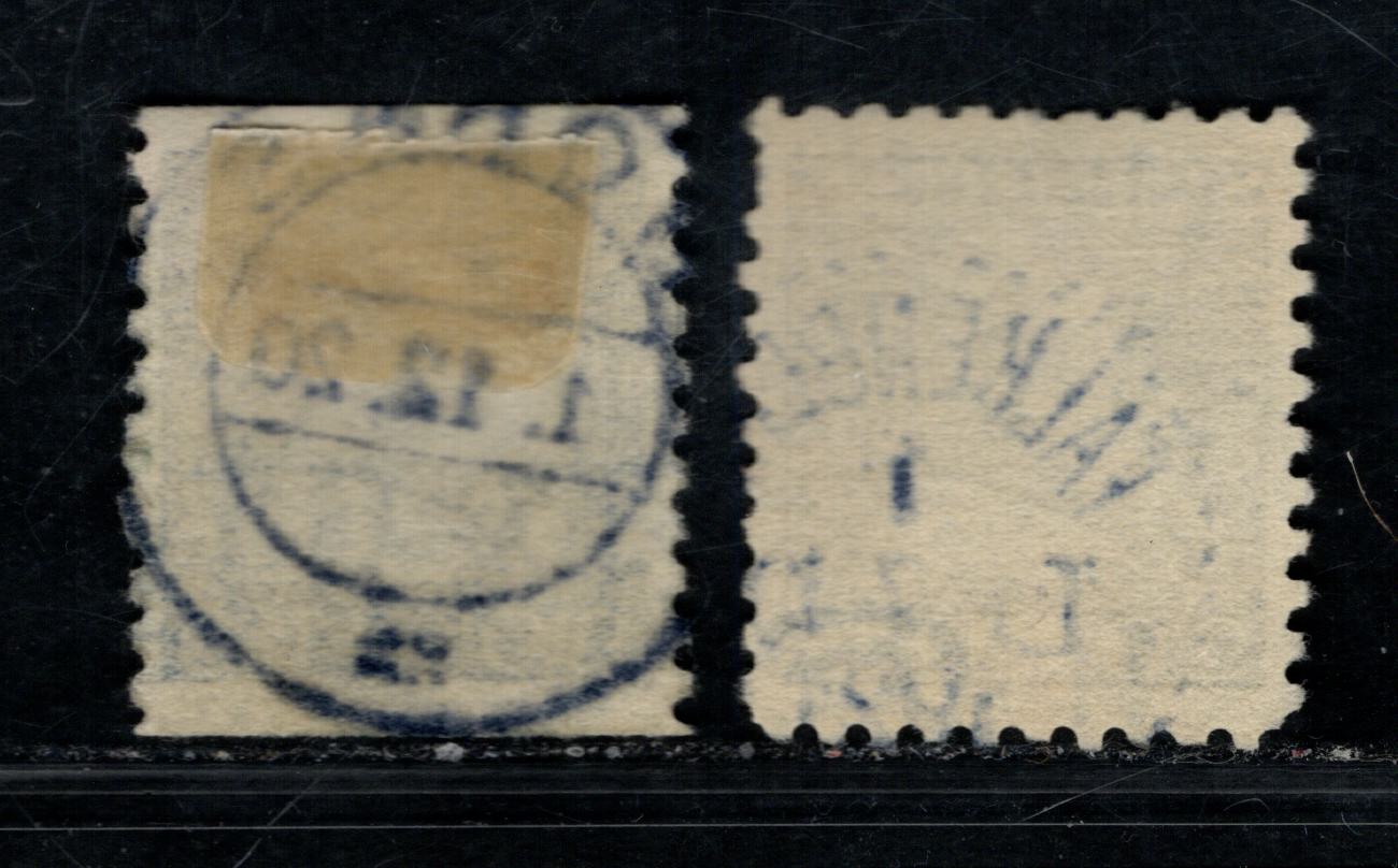 Lot 156 (C) Sweden SC#164 [Facit 152Abz]-166 [Facit 152Cbz] 1920 Gustav II Adolf Issue, 2 Very Fine Used Singles, Click on Listing to See ALL Pictures, 2017 Scott Cat. $167kr = $21