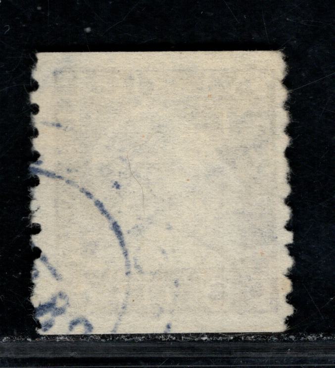 Lot 156 (C) Sweden SC#165 [Facit 152cx] 20o Blue 1920 Gustav II Adolf Issue, With Upward Sloping Wmk, Perf 10 Vertical, A Fine/Very Fine Used Single, Click on Listing to See ALL Pictures, Estimated Value $30