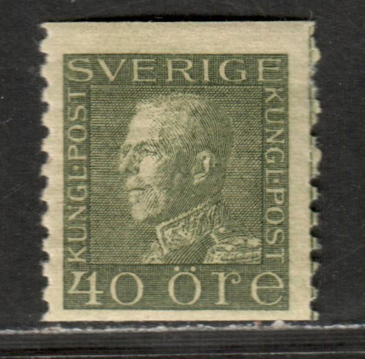 Lot 157 Sweden Facit#189a SG#183 40 ore Yellowish Olive Green 1921-1936 King Gustaf V Issue, Type 1, Perf 10 Vertically, A FOG Single, Click on Listing to See ALL Pictures, Estimated Value $22