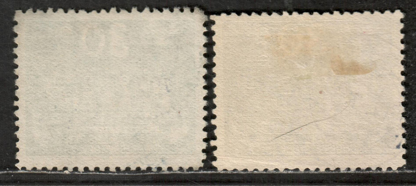 Lot 74 Sweden SC#202/202a 1924 UPU Congress Issue, 30 ore Deep Blue & Greenish Blue, 2 Very Fine Used Singles, Click on Listing to See ALL Pictures, 2022 Scott Classic Cat. $131