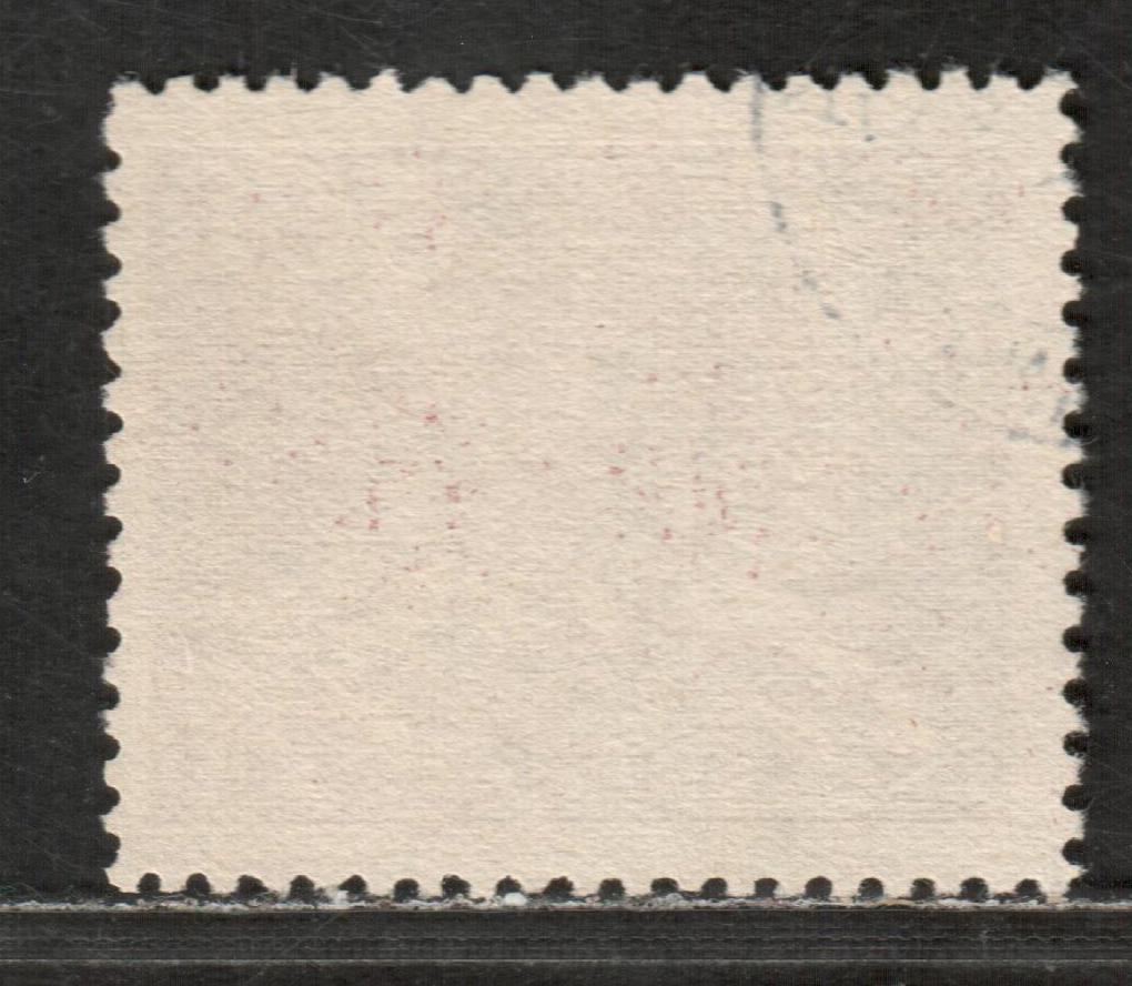 Lot 75 Sweden SC#223 60 ore Violet Brown 1924 UPU Congress Issue, A F/VF Used Single, Click on Listing to See ALL Pictures, Estimated Value $55