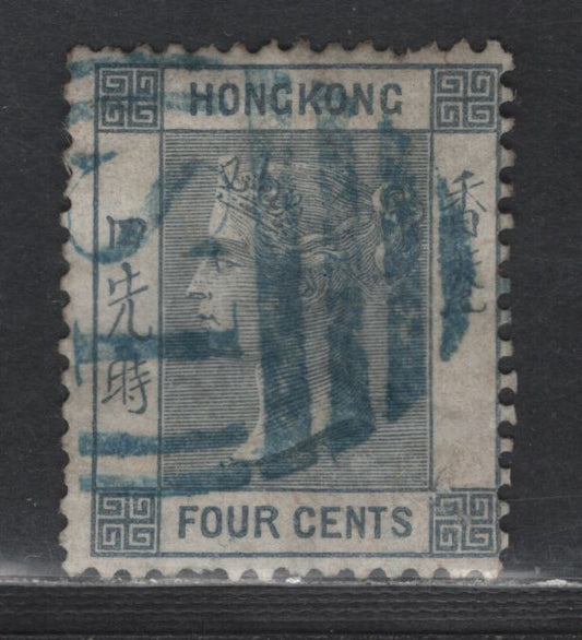 Lot 3 Hong Kong SG#2773 4c Deep Slate 1863-1871 Queen Victoria Keyplates Issue With Crown CC Wmk, With Blue S1 Killer Cancel For Shanghai, A Very Good Used Single, Click on Listing to See ALL Pictures, Estimated Value $3