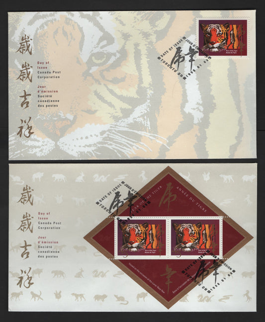 Canada #1708, 1708a 45c Multicoloured Tiger & Chinese Characters , 1998 Year Of The Tiger Issue, 2 VF Canada Post FDC's Franked With Single & Souvenir Sheet On DF Envelopes